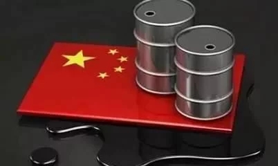 中国本年下半年或将推出人民币付出原油入口试点筹划